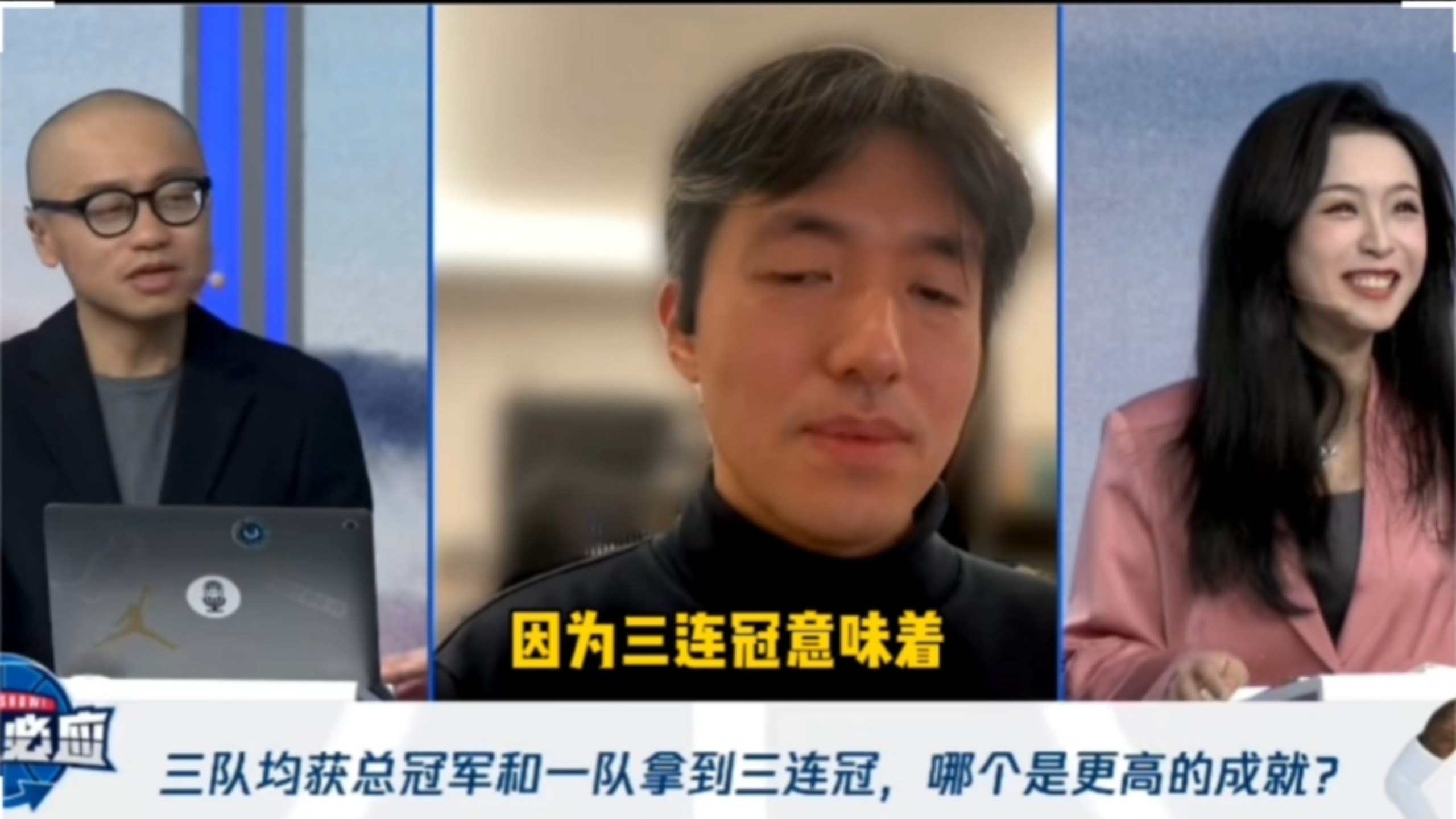 力拼亚洲豪强，中国球队斩获胜利