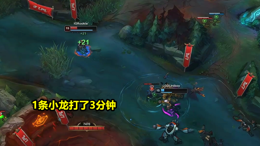 TheShy关键时刻官方发布新规，老鹰助力球队获胜！