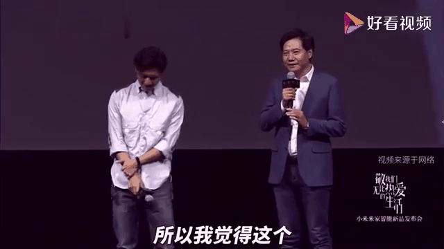 莱万多夫斯基回归赛场，惊险取胜首场状态亮眼，IG观众沸腾！